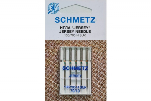 Иглы Schmetz джерси 130/705 H SUK №70, 5 шт в Донецке