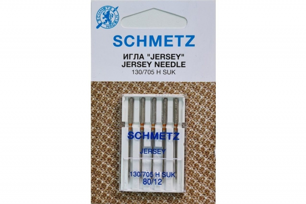 Иглы Schmetz джерси 130/705 H SUK №80, 5 шт в Донецке