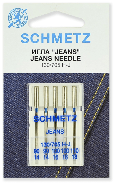 Иглы Schmetz JEANS для джинсы 130/705 H-J №90(2шт) 100(2шт) 110(1шт) в Донецке
