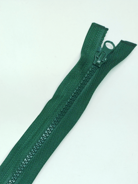 Застежка-молния MaxZipper 70 см Морская глубина в Донецке