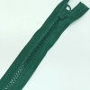 Застежка-молния MaxZipper 70 см Морская глубина в Донецке