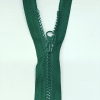 Застежка-молния MaxZipper 70 см Морская глубина в Донецке