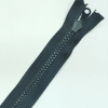 Застежка-молния MaxZipper 75 см Черный в Донецке