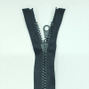 Застежка-молния MaxZipper 75 см Черный в Донецке