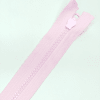 Застежка-молния MaxZipper 70 см Зефир в Донецке
