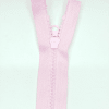 Застежка-молния MaxZipper 70 см Зефир в Донецке