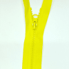 Застежка-молния MaxZipper 70 см Банан в Донецке
